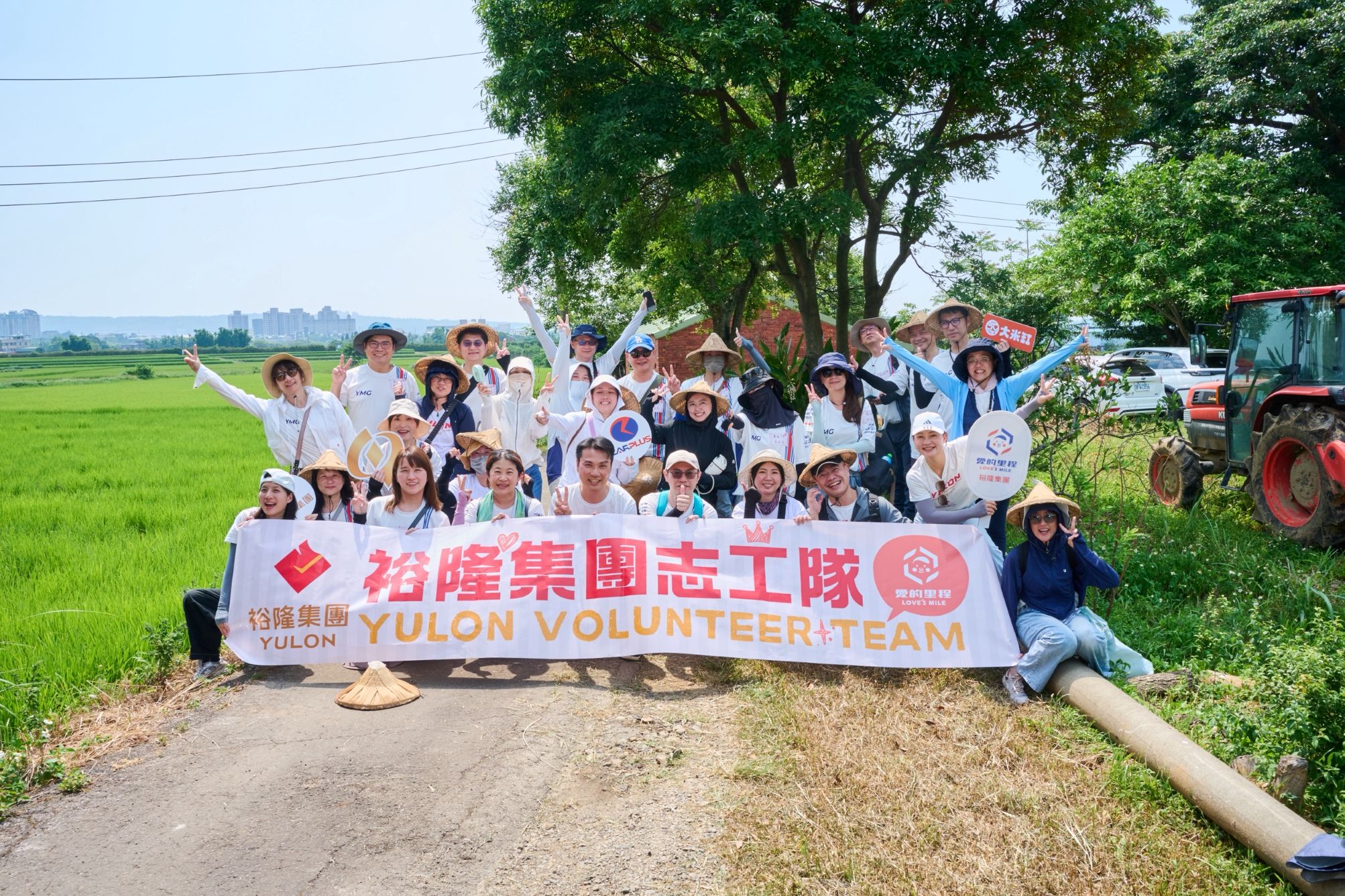 One Yulon志工隊前進龍潭社區 陪伴高齡長者與守護土地生物多樣性
